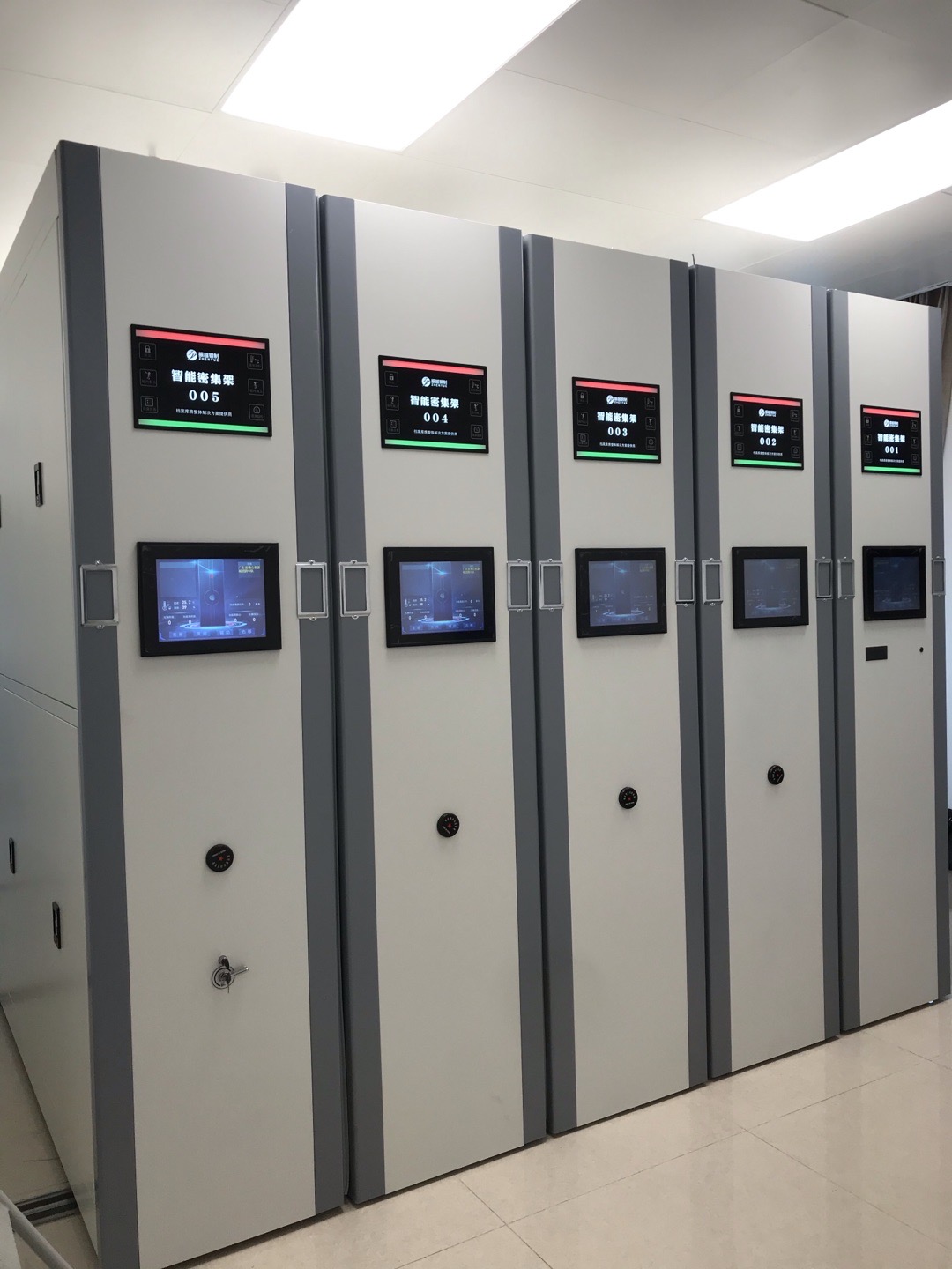 ЇƄӏV|˾2022ȫʡnܼܼP(gun)O(sh)ُù_И(bio)Ŀ