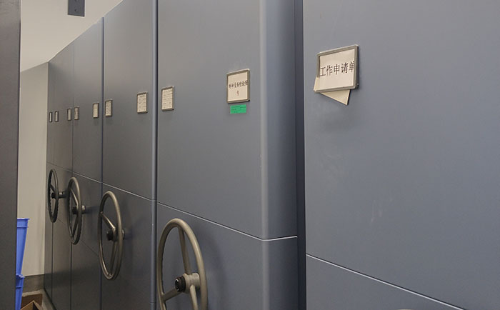 手搖密集架需要多大的庫(kù)房 手搖密集架需要多大的庫(kù)房