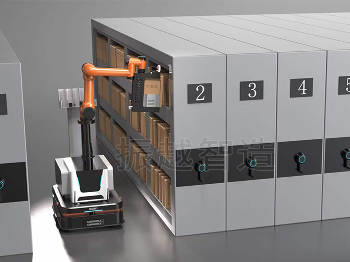 智慧檔案館建設及要求 智慧檔案館建設及要求